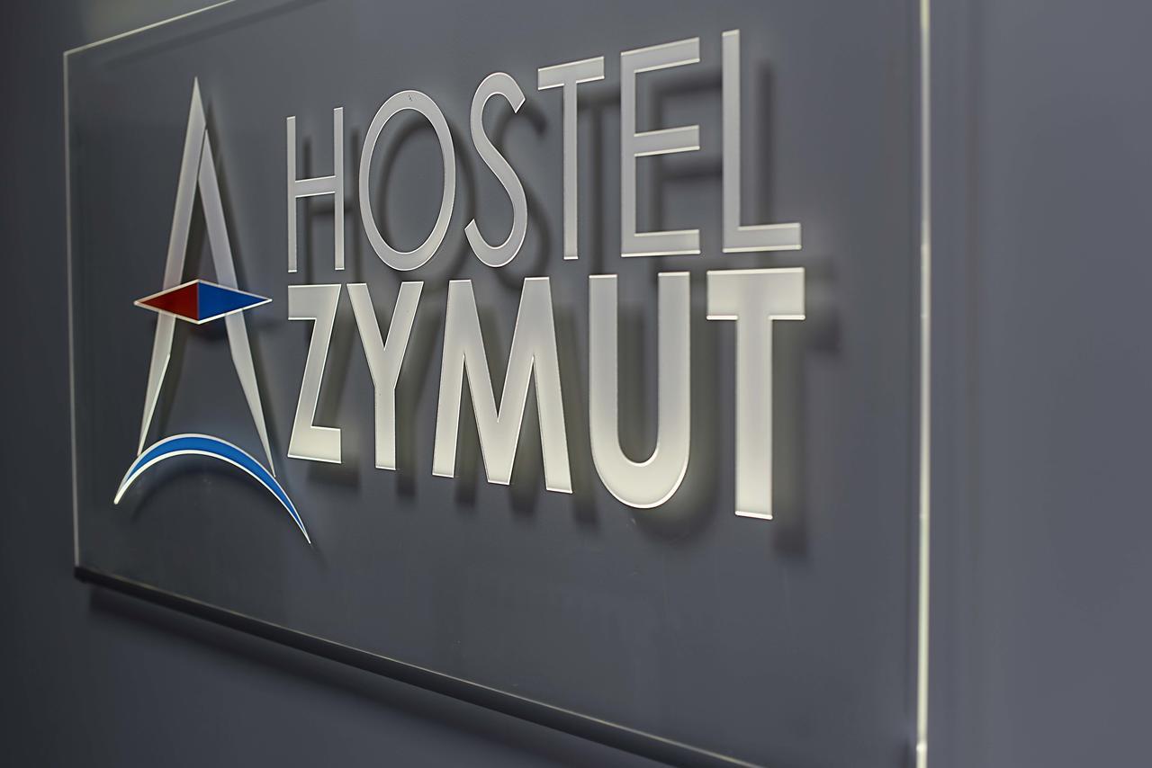 Hostel Azymut Wrzesnia Exterior photo